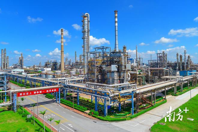 南方日報報道丨茂名石化:邁出打造世界領(lǐng)先企業(yè)新步伐