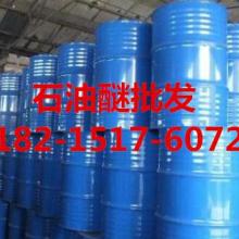 城關(guān)區(qū)武都路艷陽升化工產(chǎn)品供應部