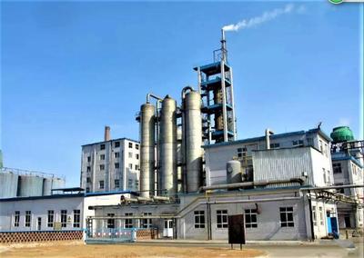 冀中能源井礦集團聯合北京工業大學致力于二元、三元、低熔點等系列熔鹽產品及服務