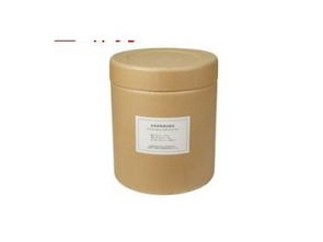 鹽酸利多卡因原料藥 供應(yīng)產(chǎn)品 湖北中料化工有限責任公司