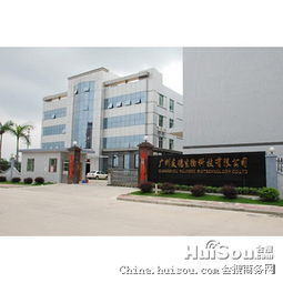 廣州市化妝品加工廠 專業(yè)小批量代工生產(chǎn)實(shí)力企業(yè)及價(jià)格解析