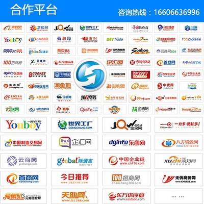 一周上瀏覽器，航展科技精準破解產品推廣困局